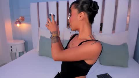  Aria  online show from 10/22/25, 12:05