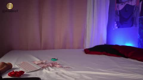 Aria online show from 04/22/26, 07:11