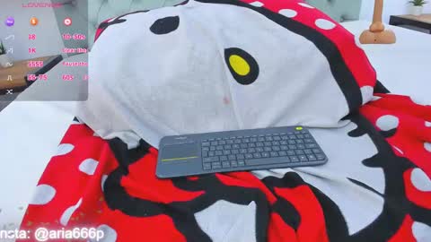 aria online show from 03/12/25, 01:51