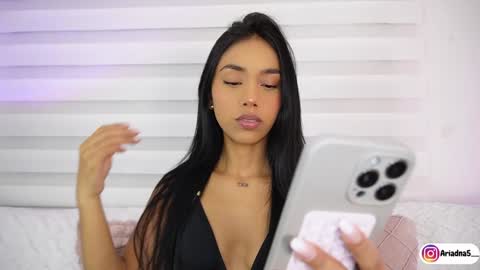 Snapshot of ariadna5 chatting on 09/25/25, 07:45 ARIADNA online show from 09/25/25, 07:45