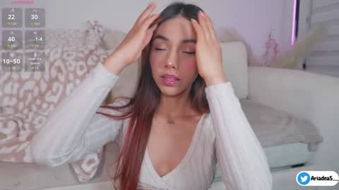 ARIADNA online show from 03/16/26, 07:45