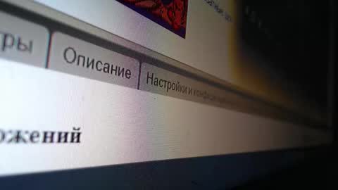 ariaeverly online show from 02/22/26, 05:22