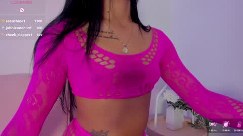 Ariana online show from 01/15/25, 07:37