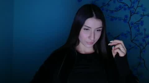 Ariana online show from 01/12/26, 12:21