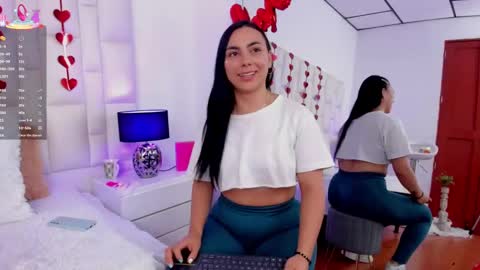  ariana  online show from 02/12/25, 11:51