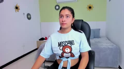 Ariana online show from 12/16/25, 11:15