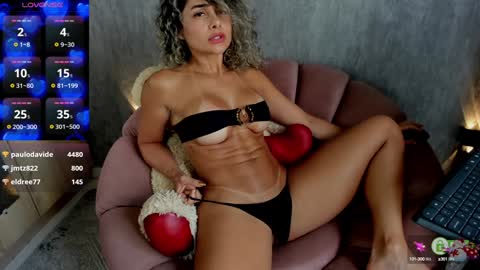 cristina online show from 12/22/24, 04:48