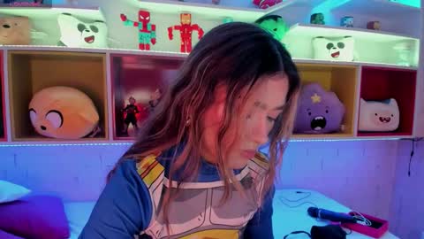 Ari online show from 01/12/26, 03:34