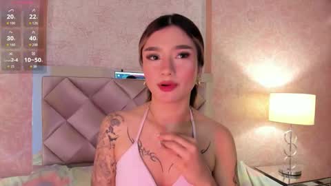 Ari online show from 02/20/26, 03:25