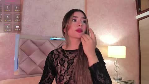 Ari online show from 02/23/26, 06:22