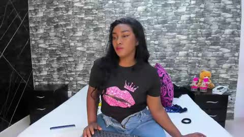 Ariana online show from 02/12/25, 12:01