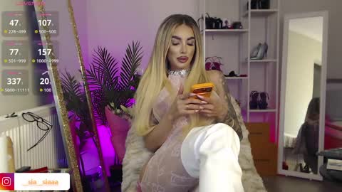 Ariana online show from 04/09/26, 05:51