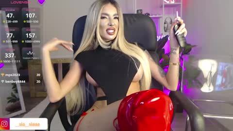 Snapshot of arianaari88 chatting on 04/20/26, 05:37 Ariana online show from 04/20/26, 05:37