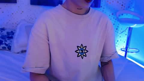 Ari  online show from 10/27/25, 12:42