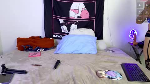 Arianna Pea online show from 03/01/25, 04:26