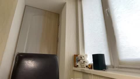 Snapshot of ariehamalainen chatting on 07/18/26, 05:17 Mia online show from 07/18/26, 05:17