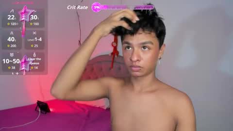 ariel_adan online show from 03/11/26, 06:25