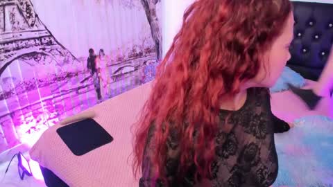 Ariel Brave online show from 09/16/25, 04:30