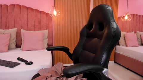 Ariel online show from 12/12/24, 06:21