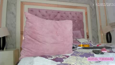 ARIEL online show from 02/12/26, 01:17