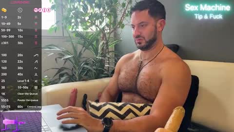 Ariel online show from 03/21/26, 06:33