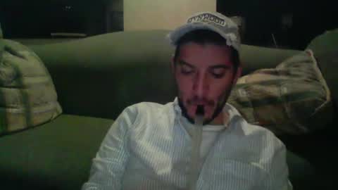 Snapshot of arielsinho chatting on 04/26/26, 08:23 Anon online show from 04/26/26, 08:23