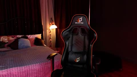 Adele online show from 03/03/26, 04:24