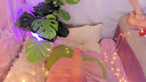 ARII VEGA online show from 04/12/26, 11:37