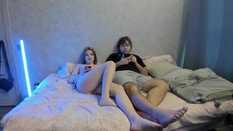 Aurora and Matthew online show from 02/14/25, 11:10