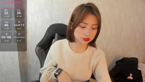 Ariel online show from 01/16/26, 12:09