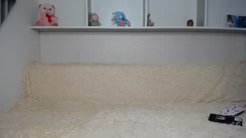 arinamir online show from 06/12/26, 11:53