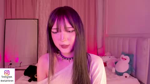 Ariya online show from 05/28/26, 06:05