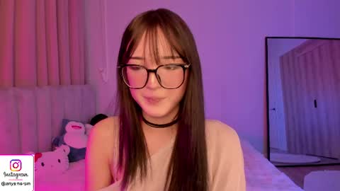 Ariya online show from 06/08/26, 02:17