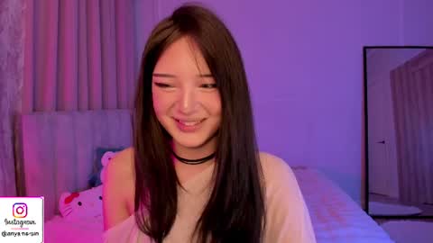 Ariya online show from 06/11/26, 02:26