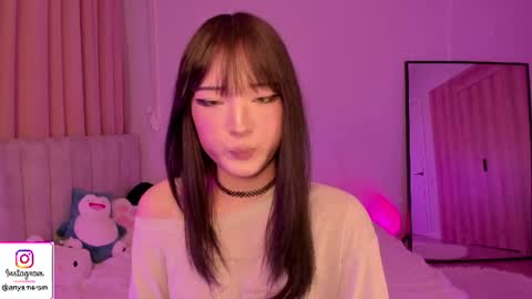 Ariya online show from 06/14/26, 02:08