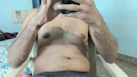 Arjun online show from 05/31/26, 06:53