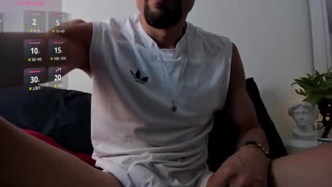 Arley Moren online show from 12/21/25, 12:23