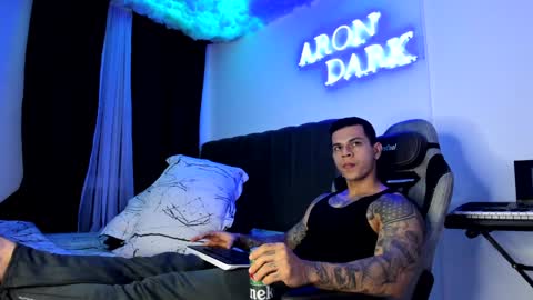 Snapshot of arondark chatting on 12/04/24, 04:32 DarkMaster online show from 12/04/24, 04:32