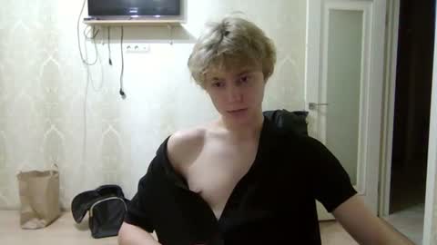 artem228play online show from 06/12/26, 12:53