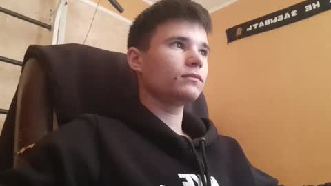 Denis online show from 05/08/26, 07:36