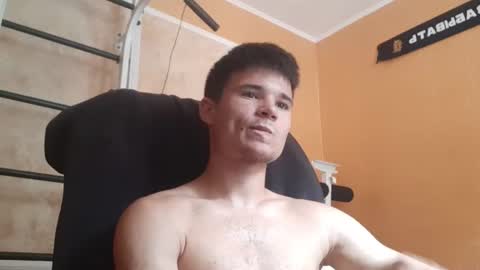 Denis online show from 07/14/26, 10:09
