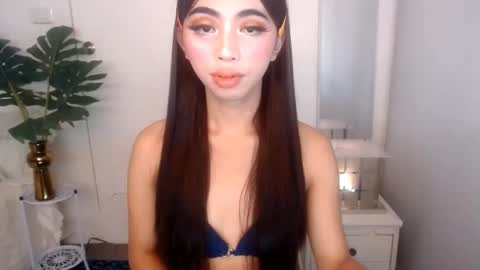 Ariella online show from 03/12/26, 10:05