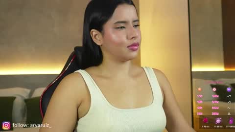 Arya online show from 12/17/25, 12:33