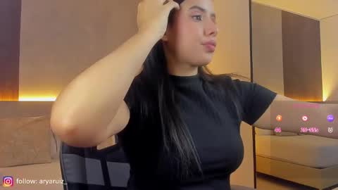 Arya online show from 02/17/26, 12:45