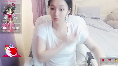 Lily online show from 10/14/25, 02:56