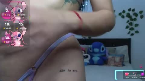 Asena online show from 11/15/25, 05:53