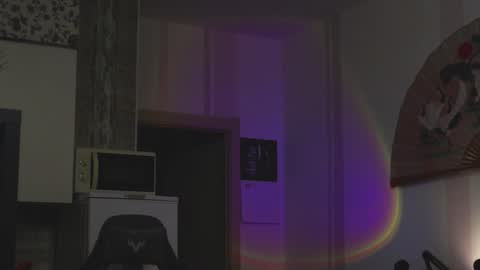 Jerk Machine online show from 01/16/25, 03:56