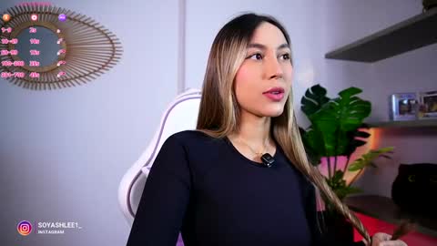 Nay online show from 01/07/26, 07:05