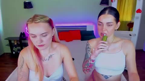 Alina online show from 07/18/26, 08:07