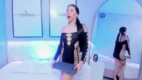 ASHLEY online show from 05/15/26, 11:12